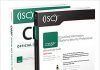 Best CISSP Certification Study Books 2019