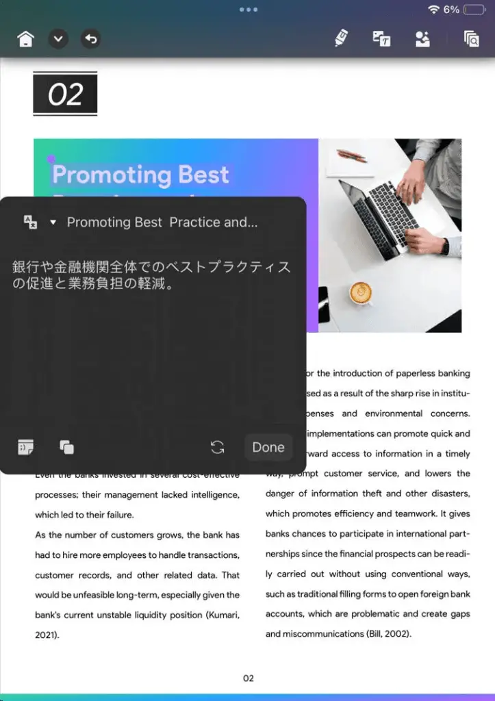 The Ultimate Guide to Translating PDFs Cross-Platform 4 translate pdf ios