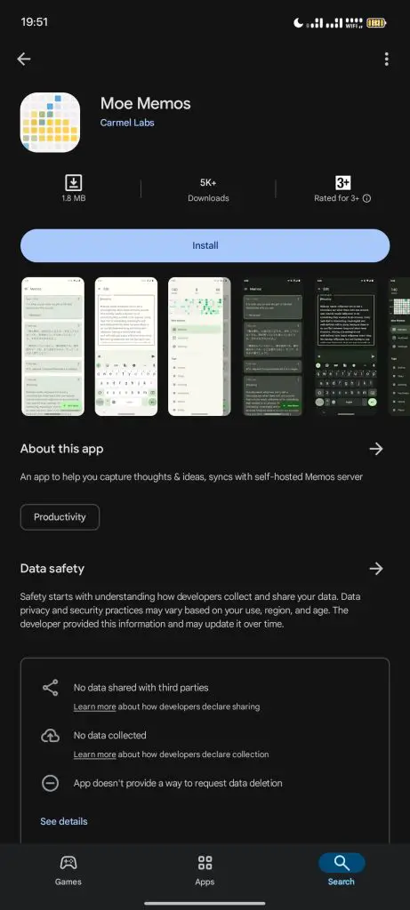 Setup Personal Home Memo Application using Memos 12