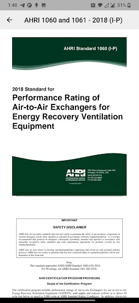 eng standards and codes
