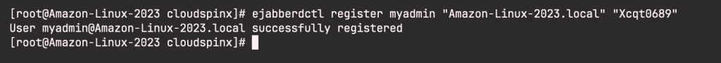 How To Install ejabberd on Amazon Linux 2023 03