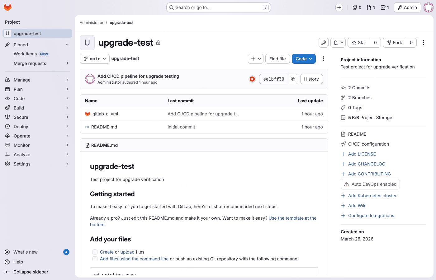 GitLab project page showing repository files intact after upgrade
