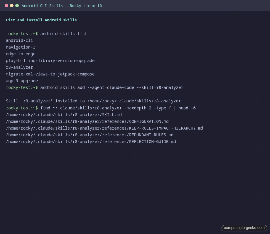 Install the r8-analyzer Android skill into the claude-code agent on Rocky Linux 10